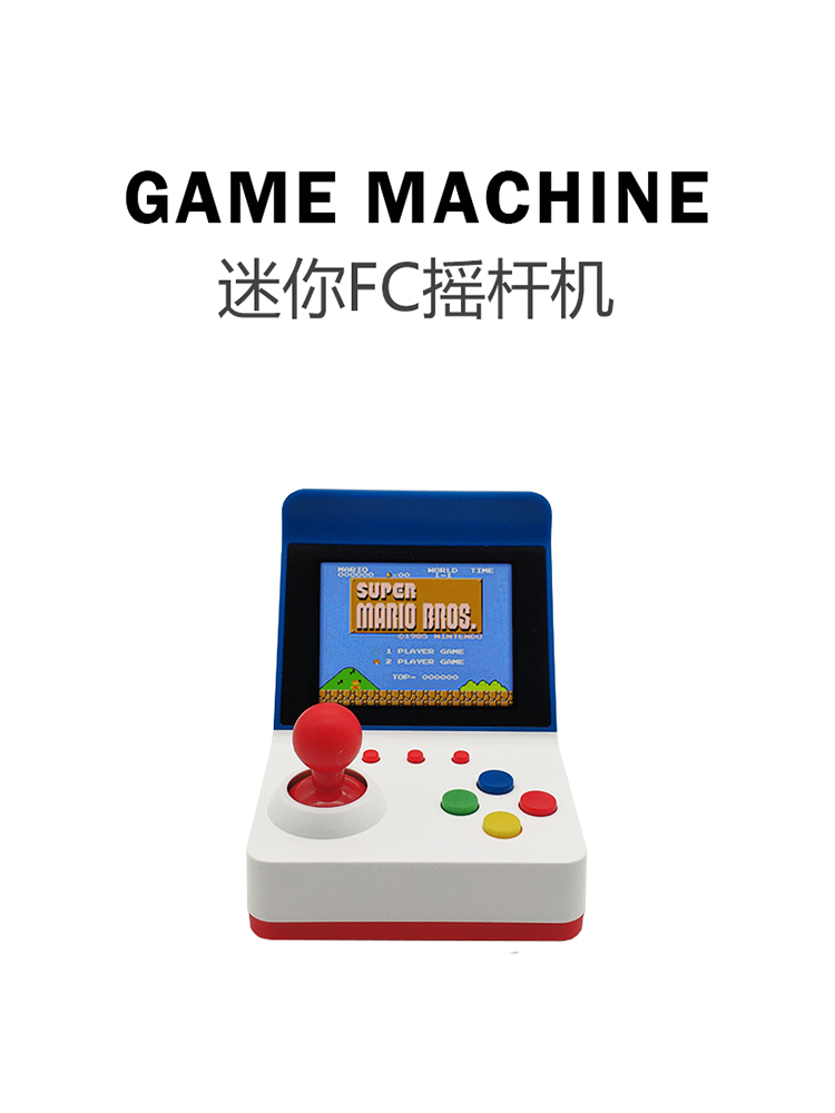 360 Video Games3inch 8Bit Port - Retro Handheld Console 评论和价格