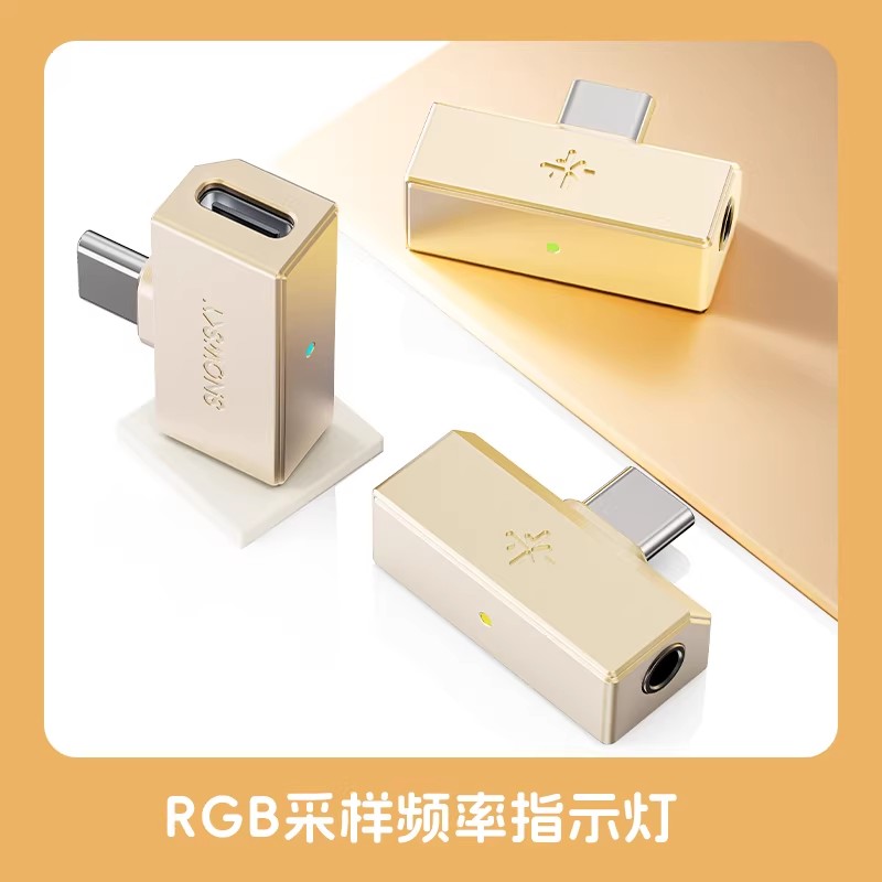 FiiO Tiny DAC USB Headphone Am - Controller Adapter Usb 评论和价格