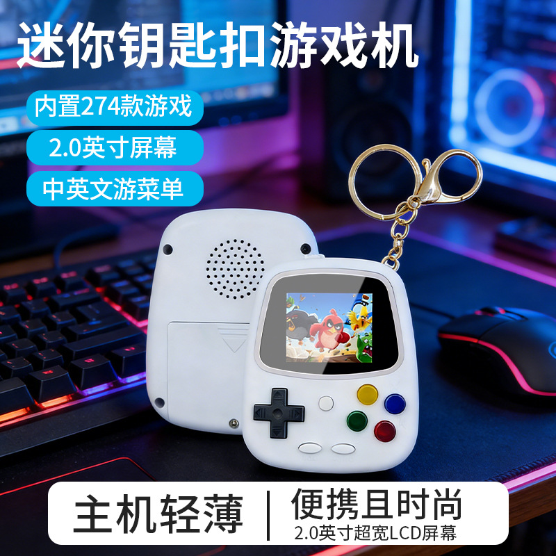 2026 H3 Mini Handheld Game Con - Retro Handheld Console 评论和价格