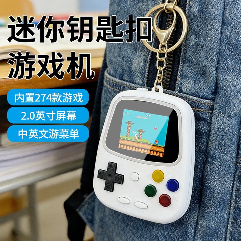 2026 H3 Mini Handheld Game Con - Retro Handheld Console 评论和价格