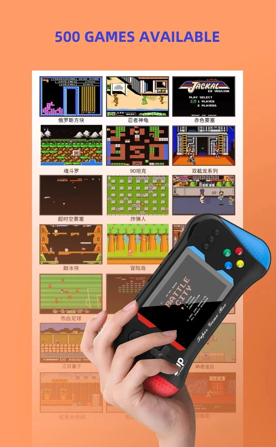 Children's Game Console Palm R - Retro Handheld Console 评论和价格