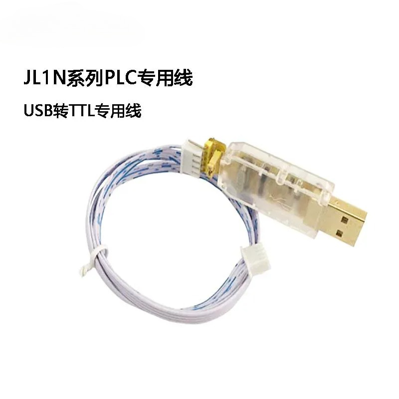 PLC Programming Cable USB to T - Controller Adapter Usb 评论和价格
