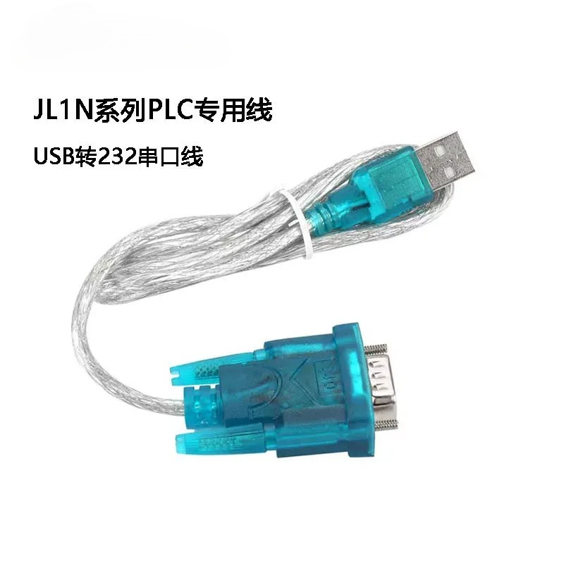 PLC Programming Cable USB to T - Controller Adapter Usb 评论和价格